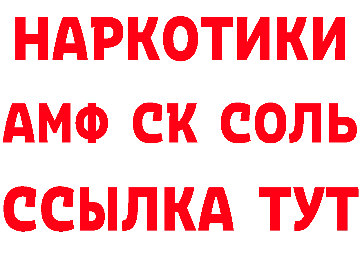 А ПВП крисы CK зеркало дарк нет блэк спрут Багратионовск